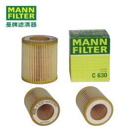 MANN-FILTER 曼牌濾清器空濾C630 