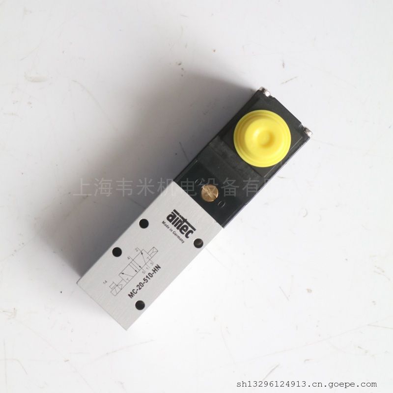 AIRTEC电磁阀现货库存MC-20-510-HN 24VDC