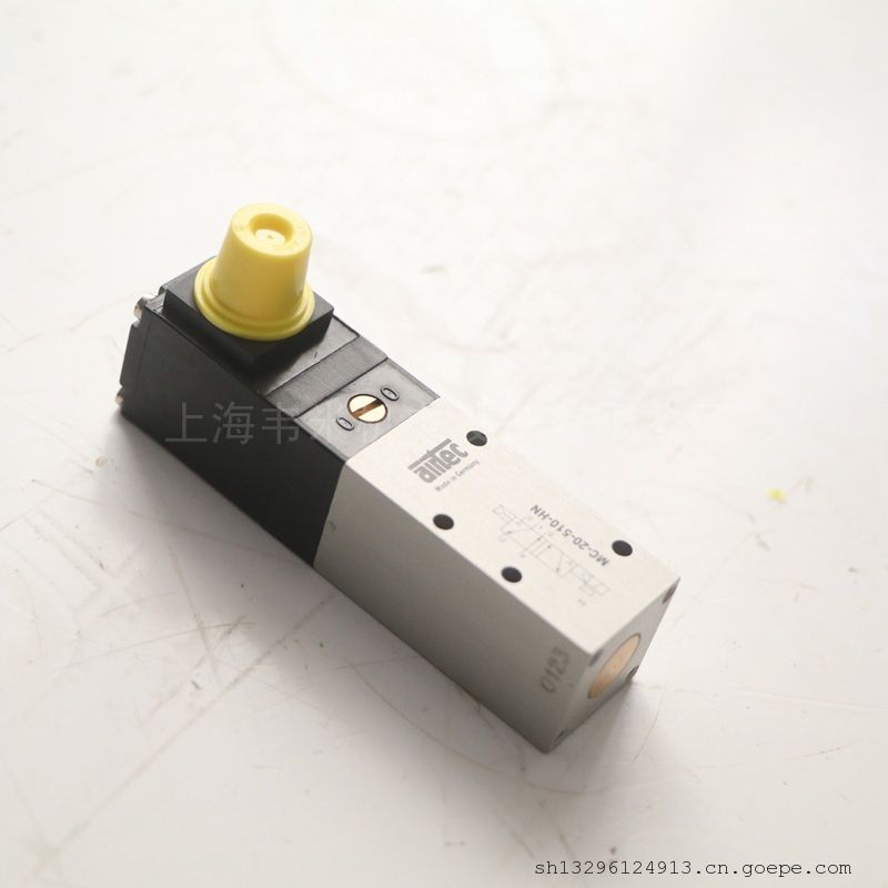 AIRTEC电磁阀现货库存MC-20-510-HN 24VDC