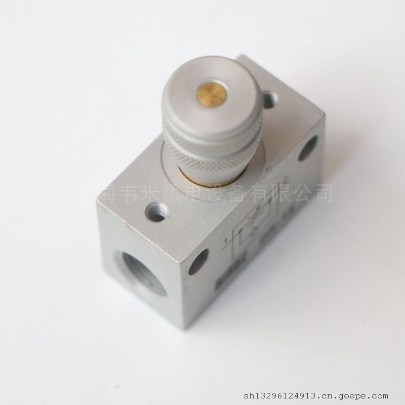 AIRTEC单向节流阀DR-18