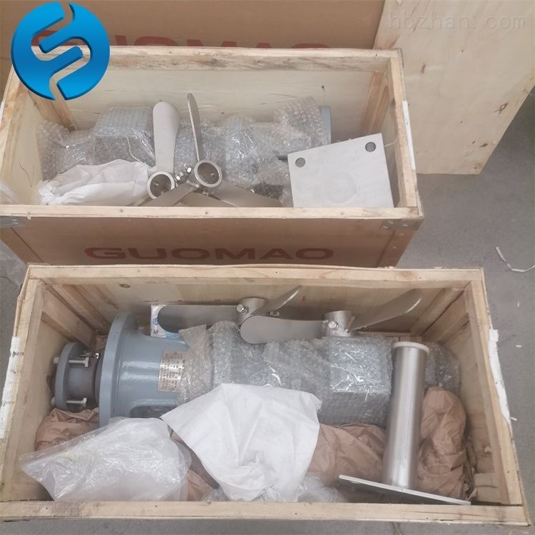 兰江泵业污泥调料罐框式搅拌机JBJ-1200