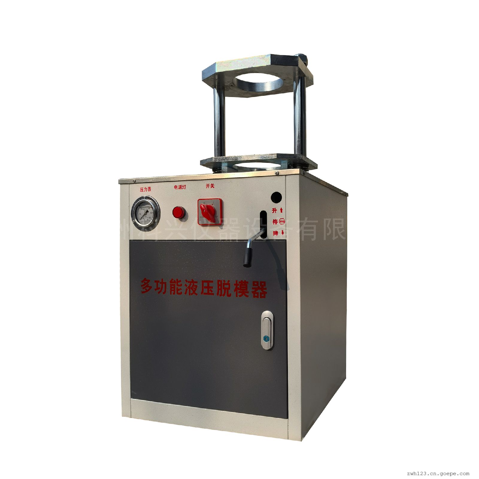 科興電動脫模器LD-141型