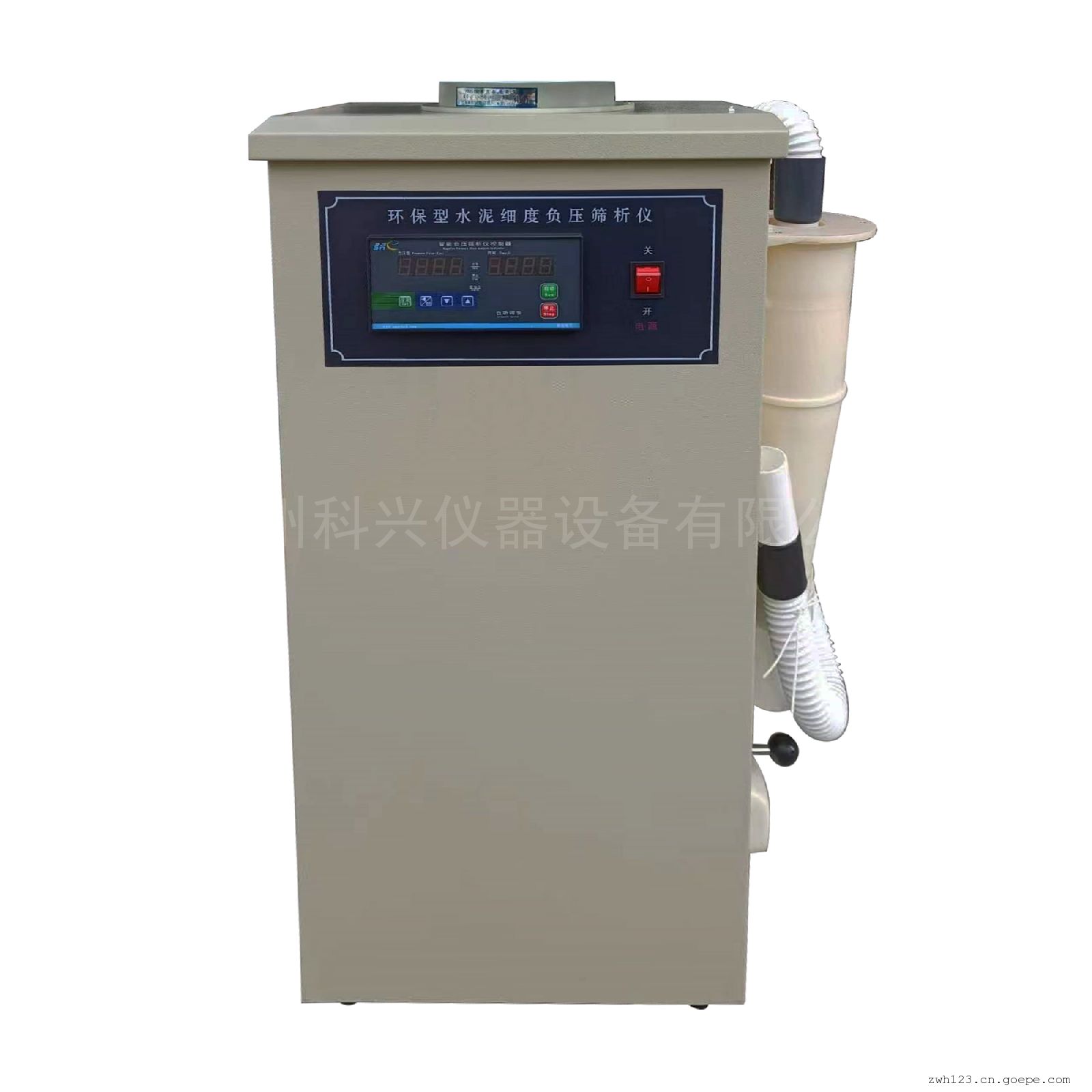 FSY-150型环保水泥压负筛析仪中建路业