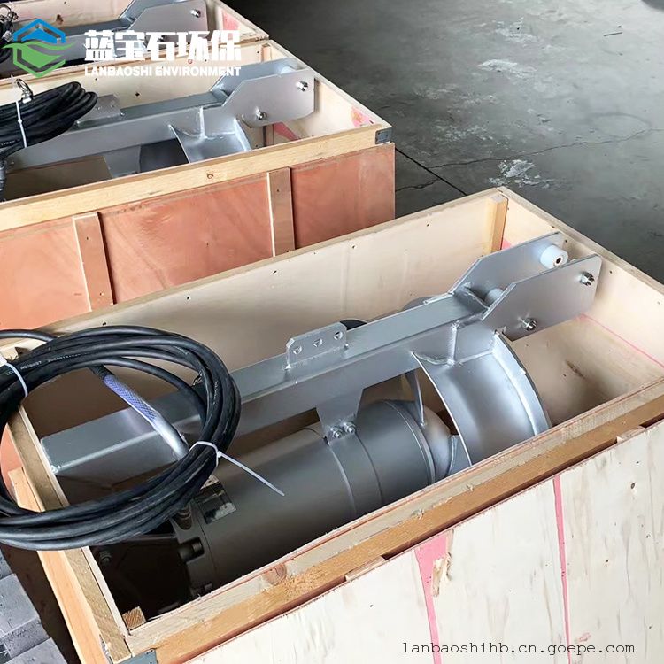 卧式安装潜水回流泵QWH3kw水平穿墙循环泵蓝宝石环保