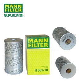 MANNFILTER曼牌濾清器機(jī)油濾清器H601/10 