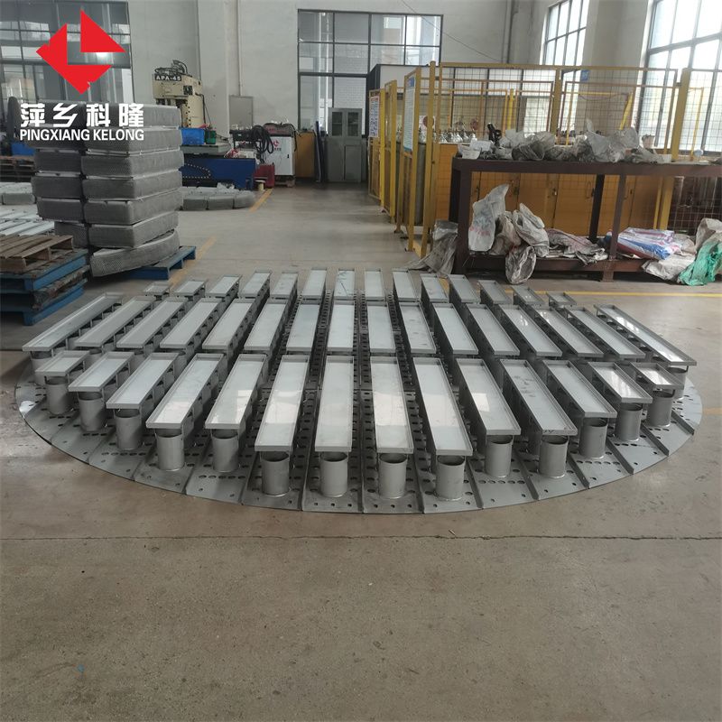 科隆塔内件盘式孔流型分布器与槽式汽液分布装置的对比盘式分布器