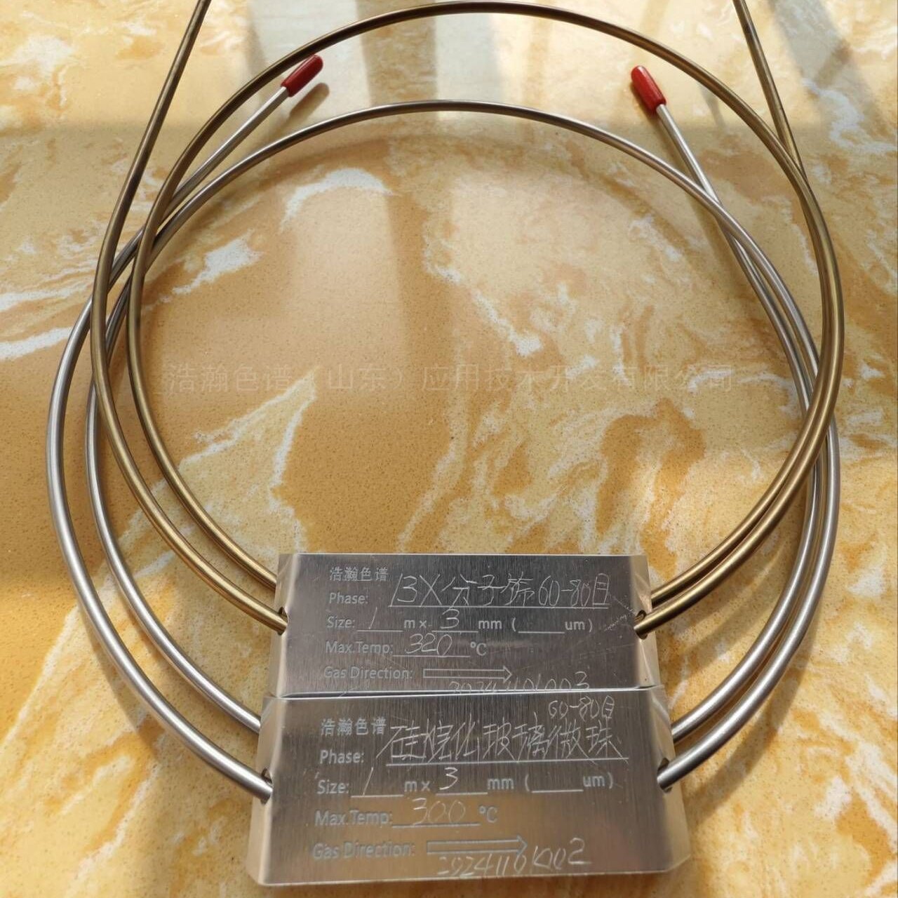 Shimadzu 2030硅烷化玻璃微珠总烃柱+13X分子筛甲烷柱应用岛津GC2014上1m*3mm