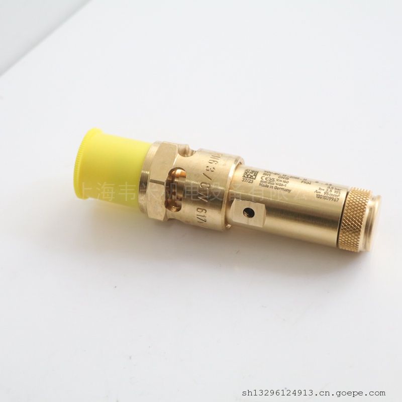 AVENTICS安全阀R412007693