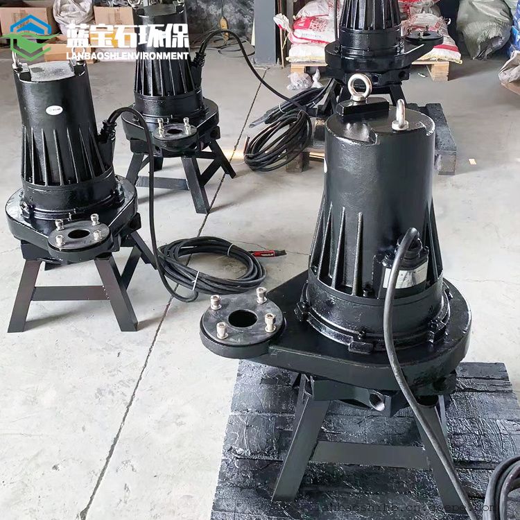 潜水自吸式曝气机 移动式离心曝气风机QXB7.5kw高效蓝宝石