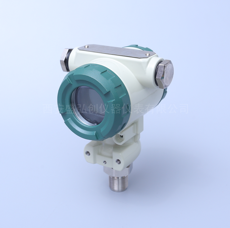 盛弘创 XL-800A 工业防爆压力变送器2088榔头型压力传感器