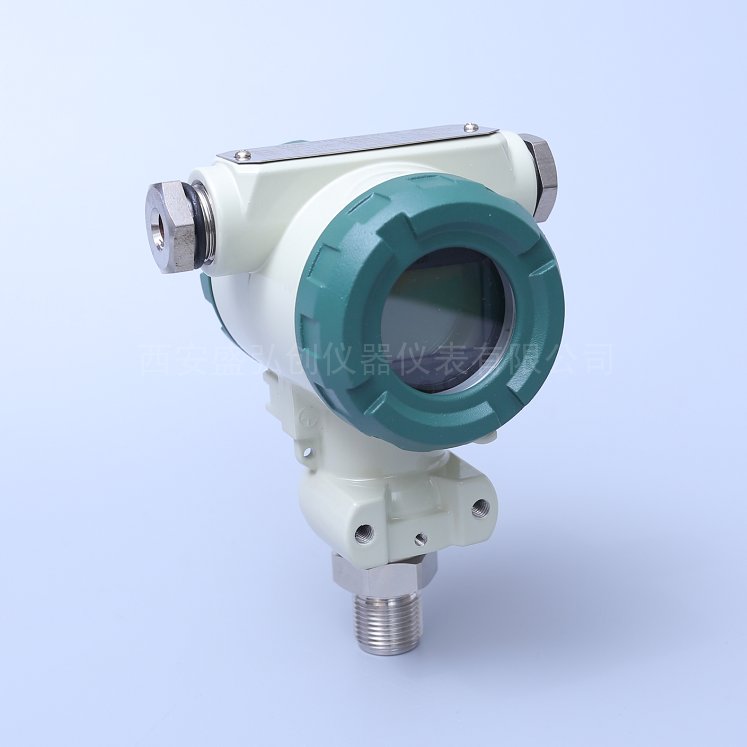 盛弘创EJYB-GP-12 工业防爆压力变送器2088榔头型压力传感器