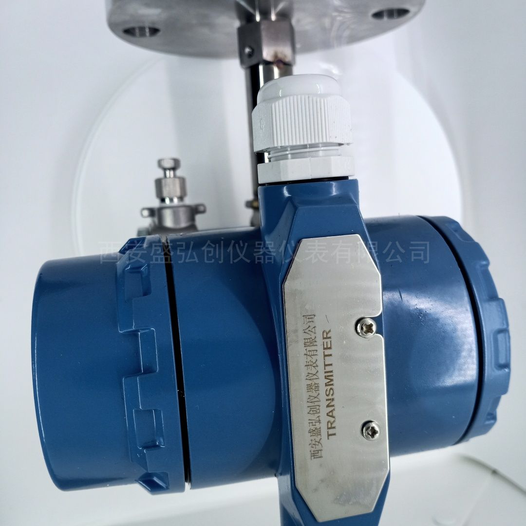盛弘创 ZCCDF电容式差压变送器 单晶硅压力变送器