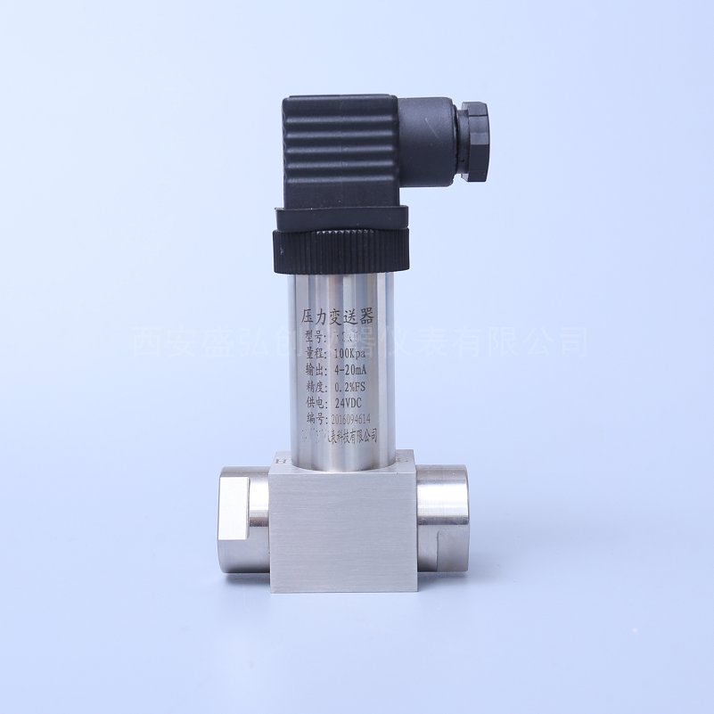 盛弘创CYG1220一体式微差压变送器螺纹连接差压传感器