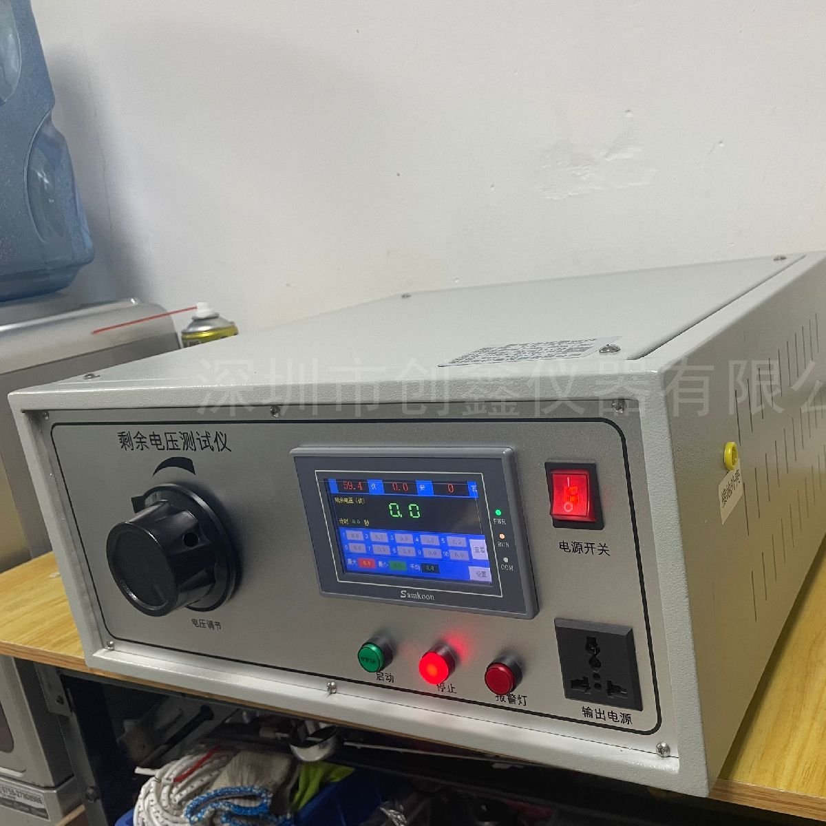 创鑫GB9706.1残余电压测试仪