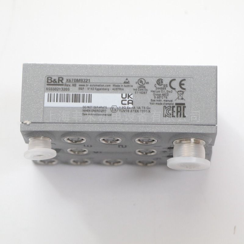 贝加莱数字量混合模块X67DM9321