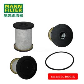 MANN-FILTER曼牌濾清器濾芯LC10001X