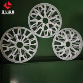 科隆填料注塑工藝科斯特花環(huán) 脫硫脫苯凈化等 填料自產(chǎn)自銷DN100/145