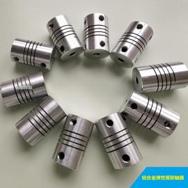 SONGMTC彈性管連軸器 L 12X25X30 夾緊式 伺服電機(jī) 滾珠絲桿 連軸器STL-25