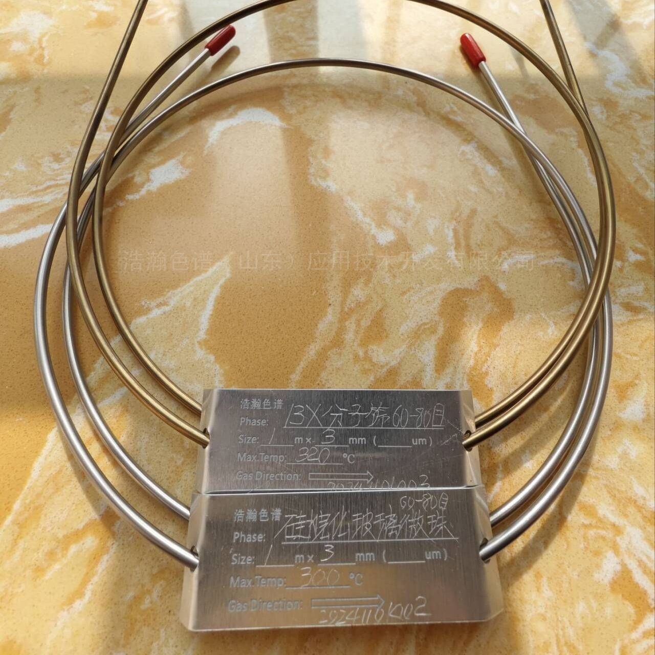 浩瀚13X甲烷+硅烷化玻璃微珠总烃柱应用在安捷伦7890B上1m*3mm