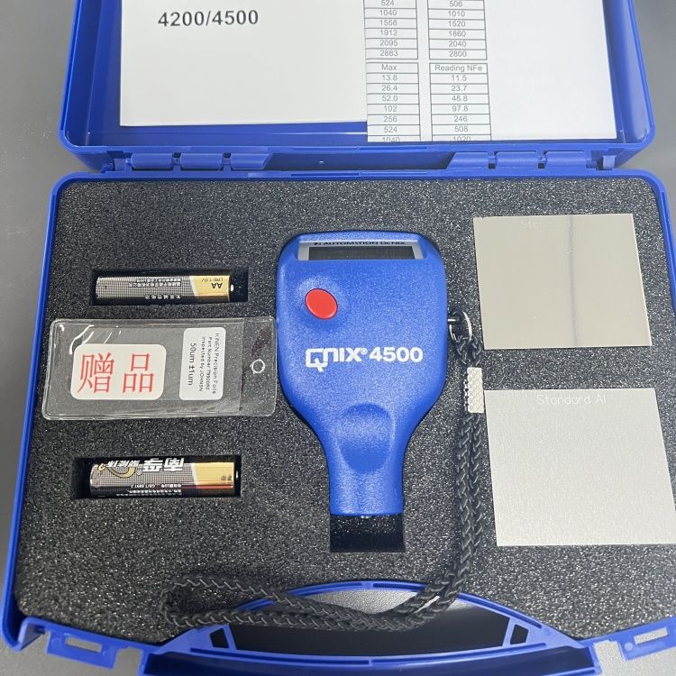 德国QuaNix尼克斯涂层测厚仪QuaNix4500