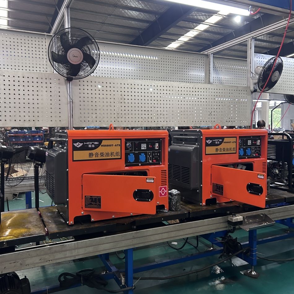 翰丝全自动静音柴油发电机 6kw便携式发电设备 备用电源HS7500T-ATS