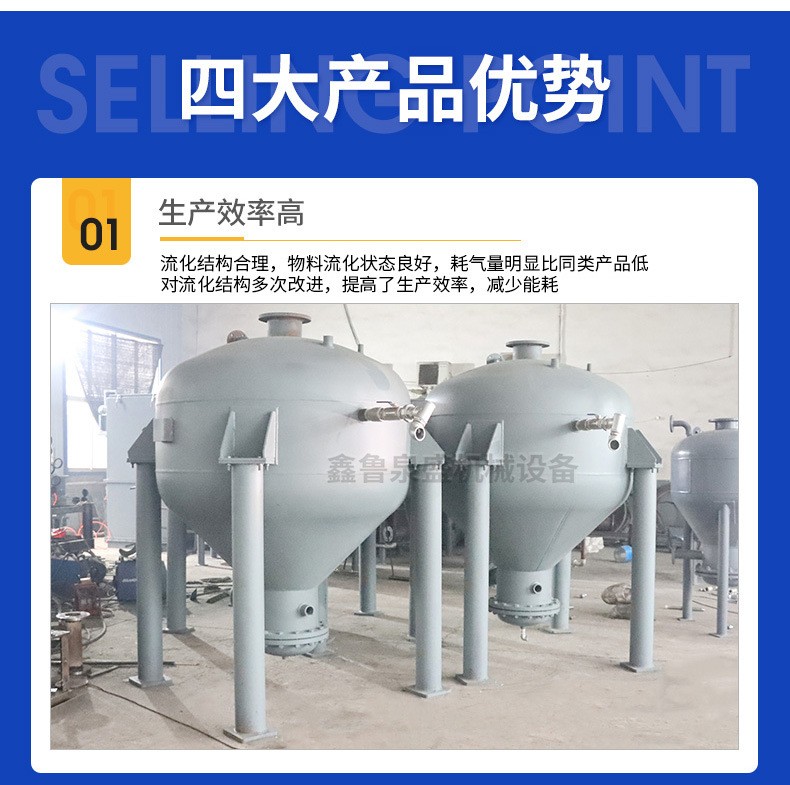 气力输送系统质量下引式仓泵气力输送泵 鑫鲁304