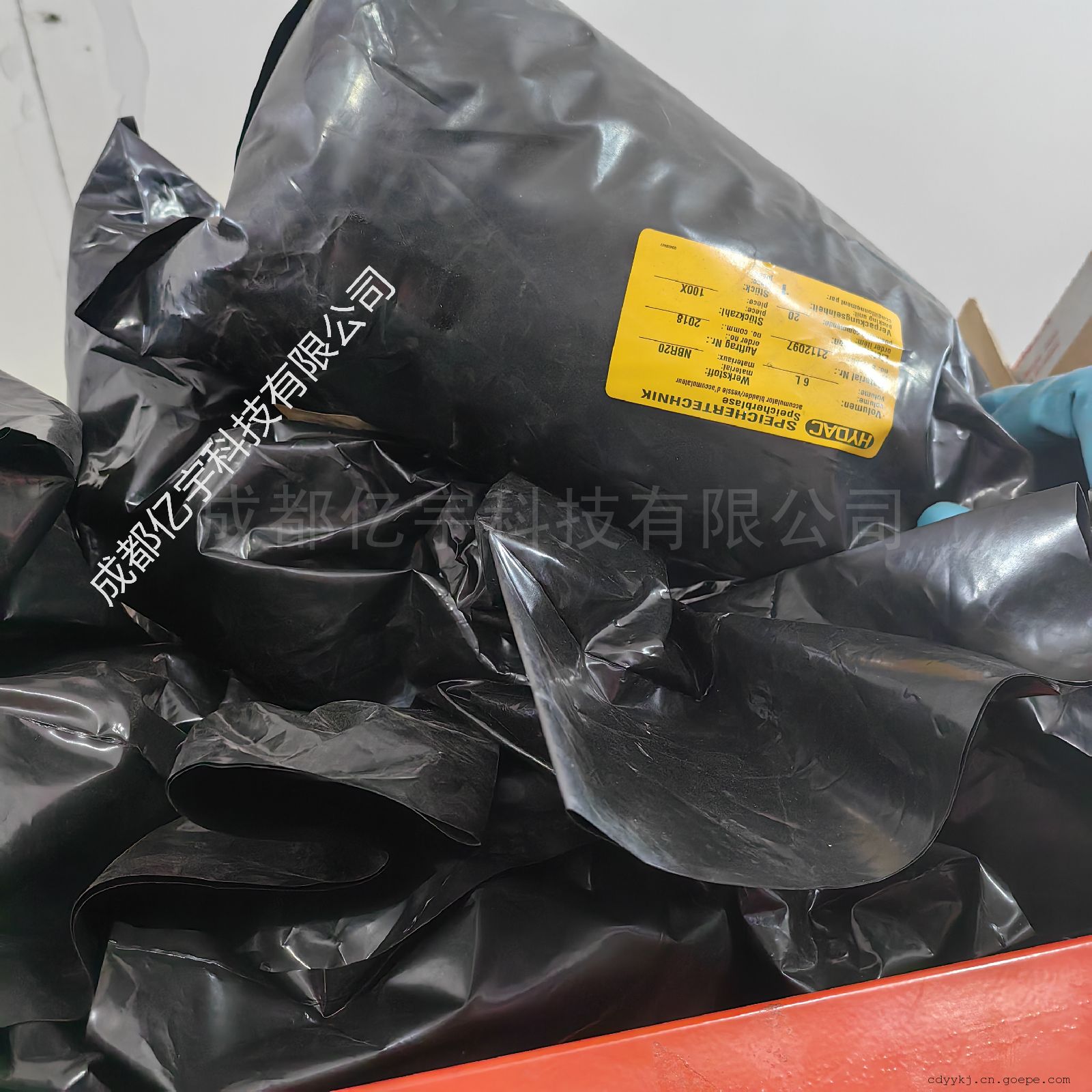 HYDAC皮囊 *7/8-14UNF/VG5 NBR20/P460L贺德克hydac氮气囊20L