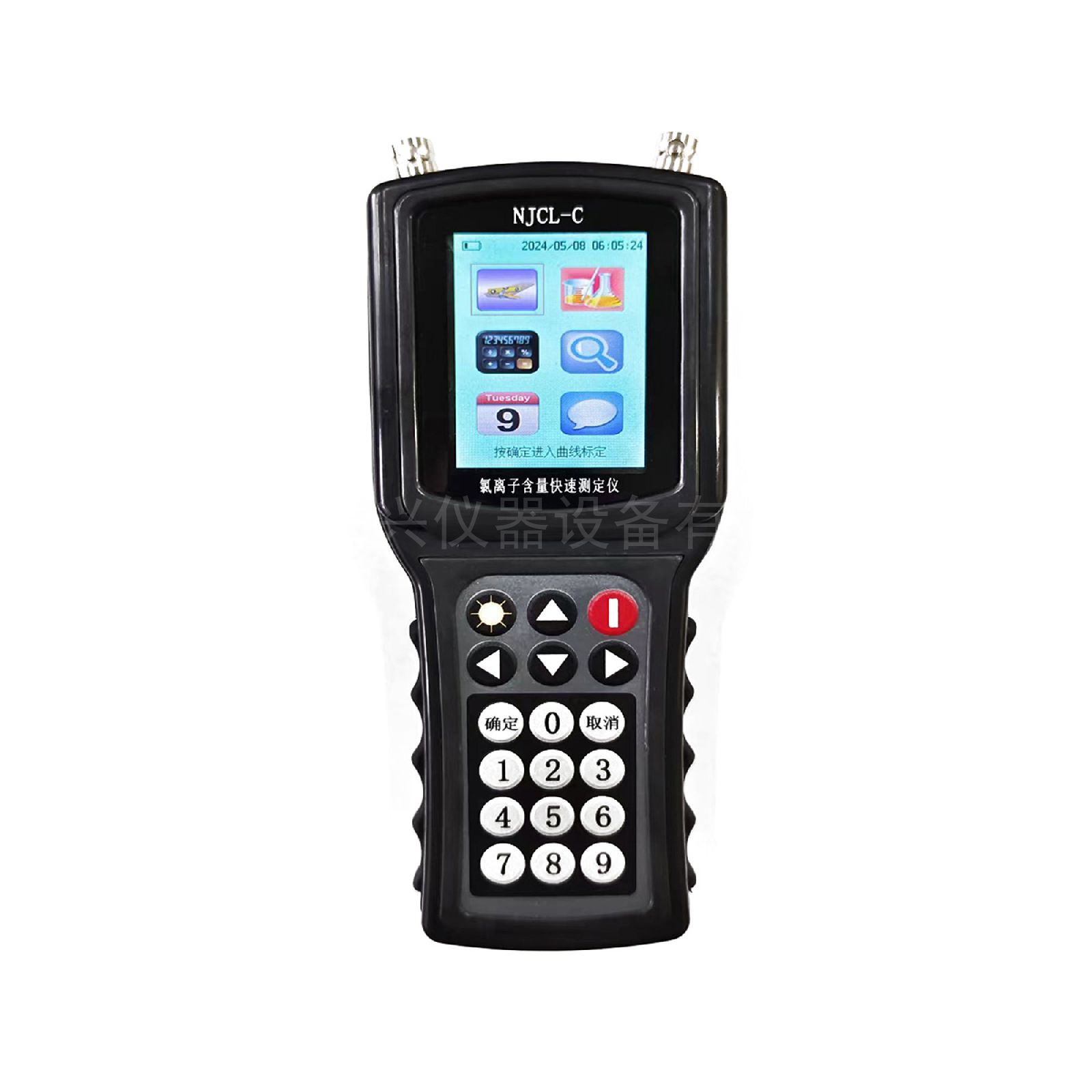 耐久伟业混凝土搅拌站试验仪器—混凝土、海沙氯离子含量快速测定仪NJCL-C