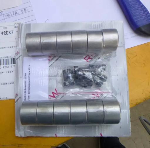德国 spieth尖齿防松螺母用于物料搬运国内现货 DSK 30.47