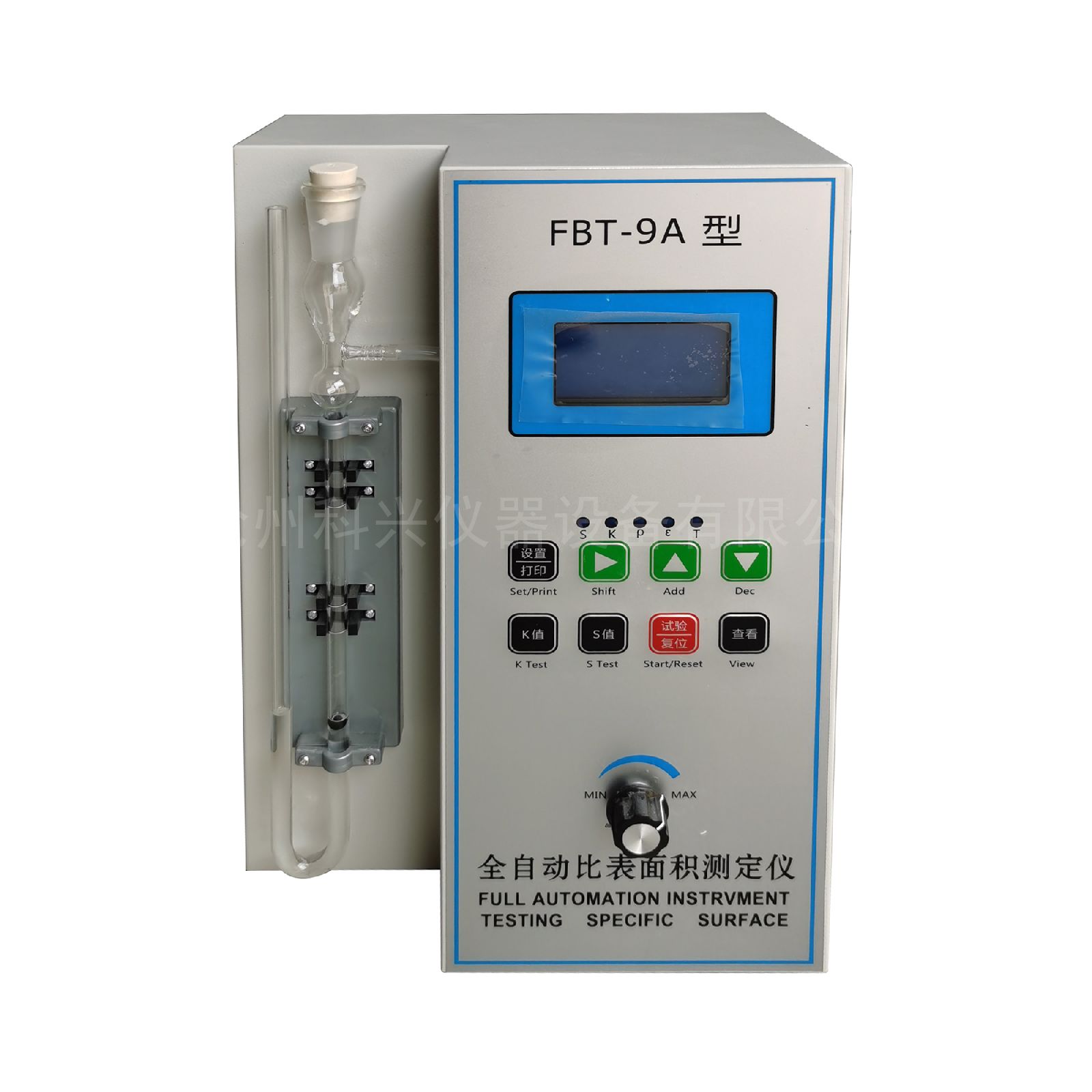 科興全自動(dòng)勃氏水泥比表面積測(cè)定儀FBT-9型