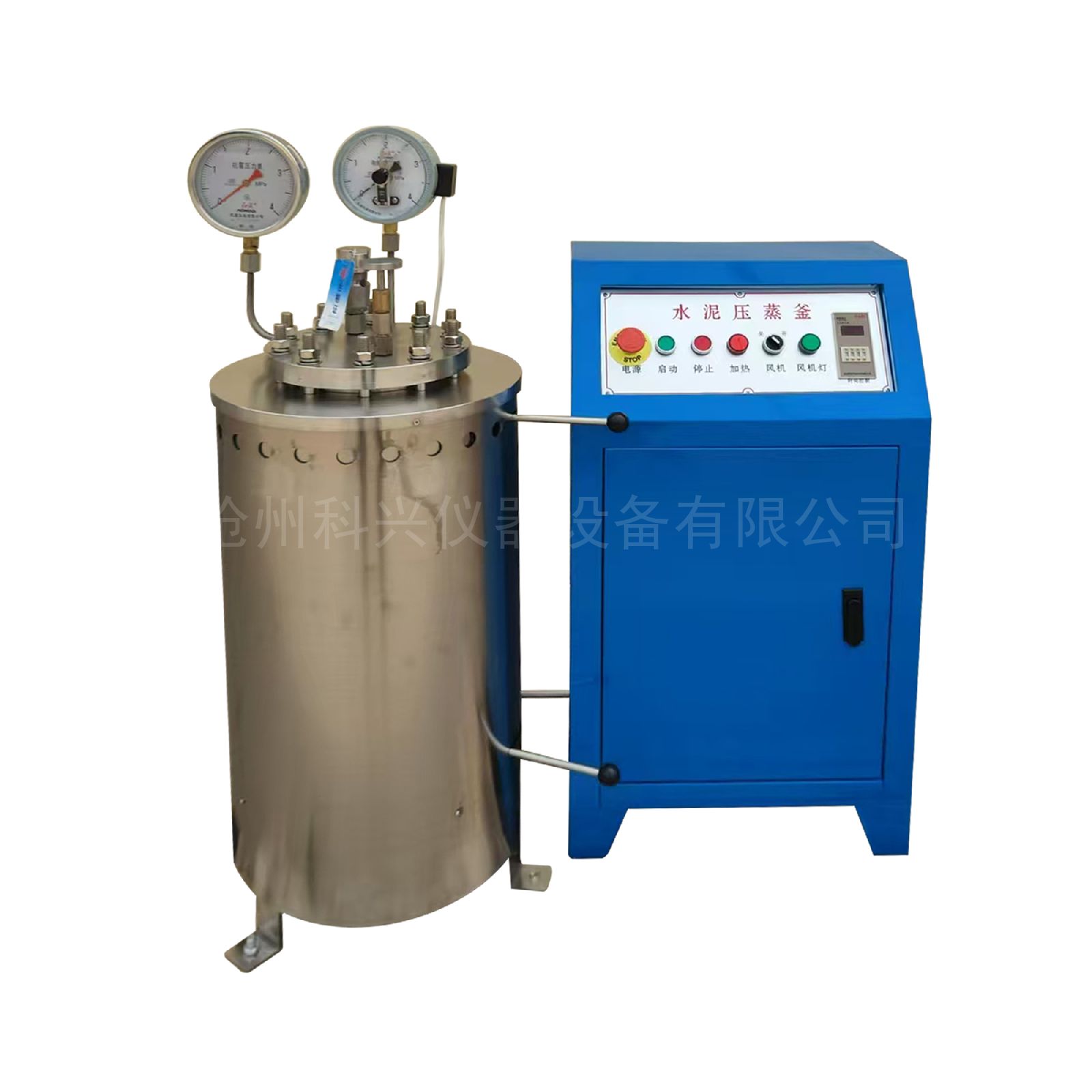 科兴水泥安定性压蒸釜YZF-2A型