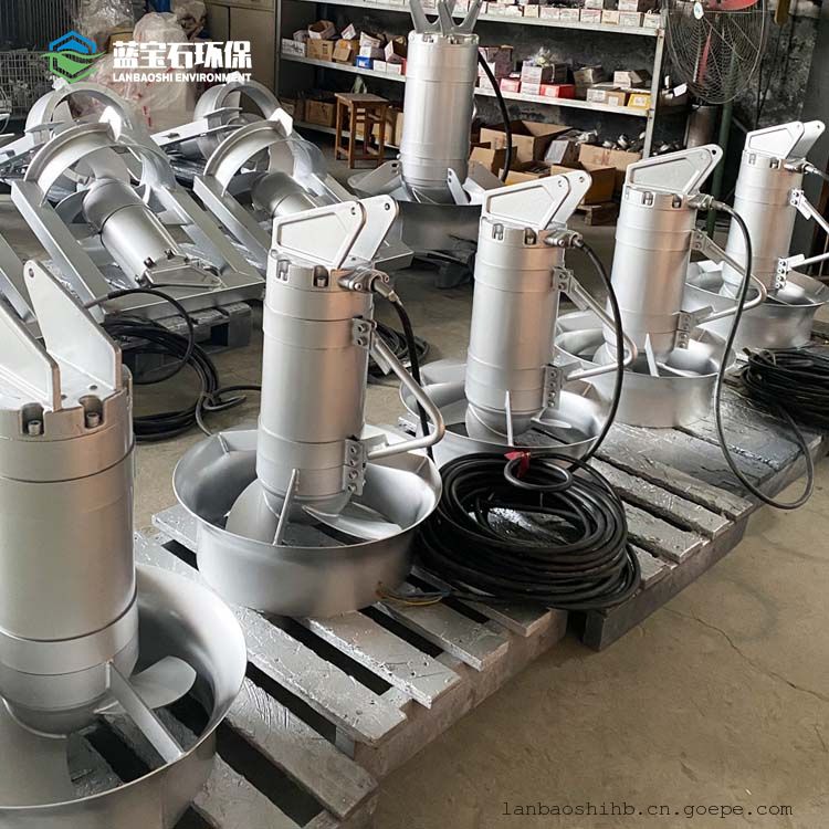 厌氧池混合搅拌机SR4640 4kw不锈钢潜水推流器导杆蓝宝石环保