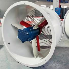 管道通風用CBF-600防爆軸流風機配0.75KW電機