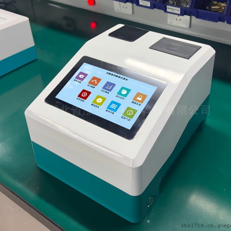 泓森凯水质生物毒性在线自动检测仪HSK-D760