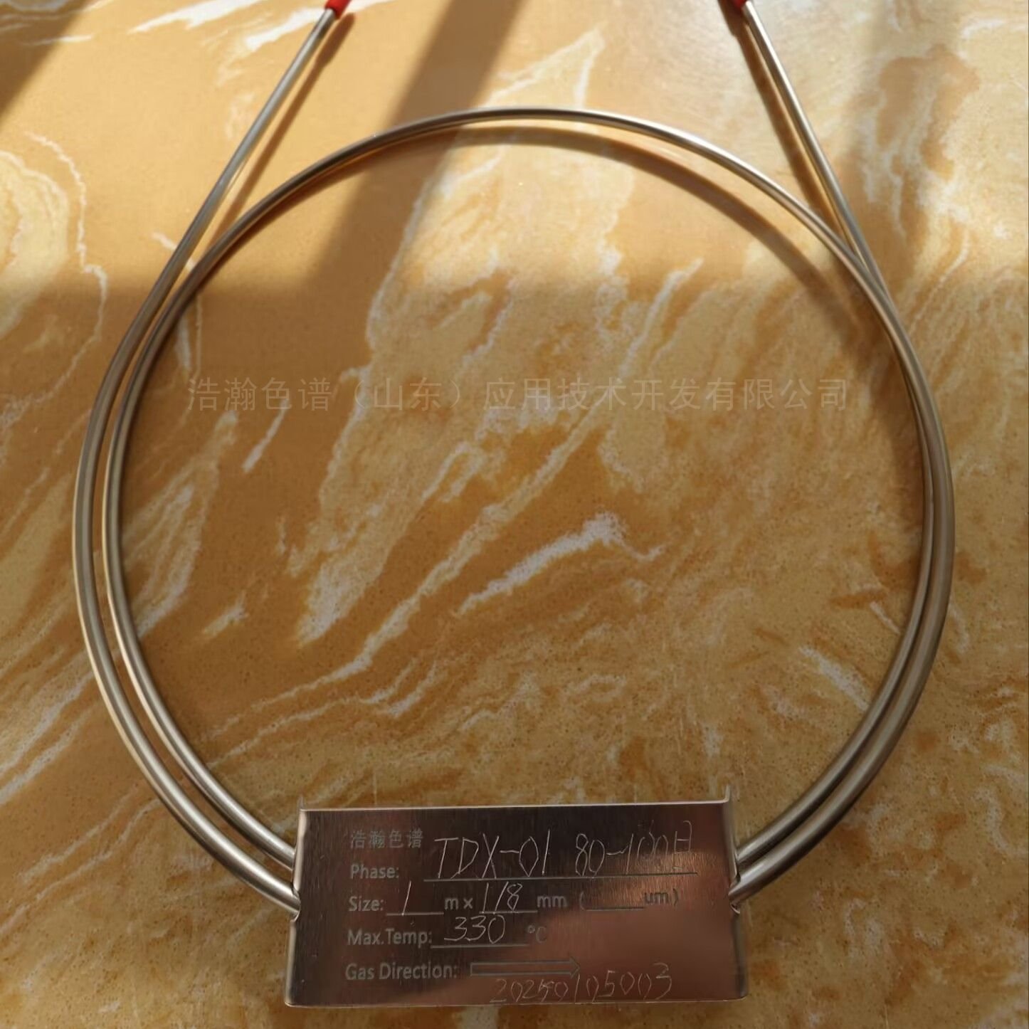 浩瀚TDX-01填充柱应用之赛默飞1600上1M*2.1mm*1/8