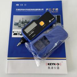 理音RION手持振動(dòng)計(jì)VM-63C