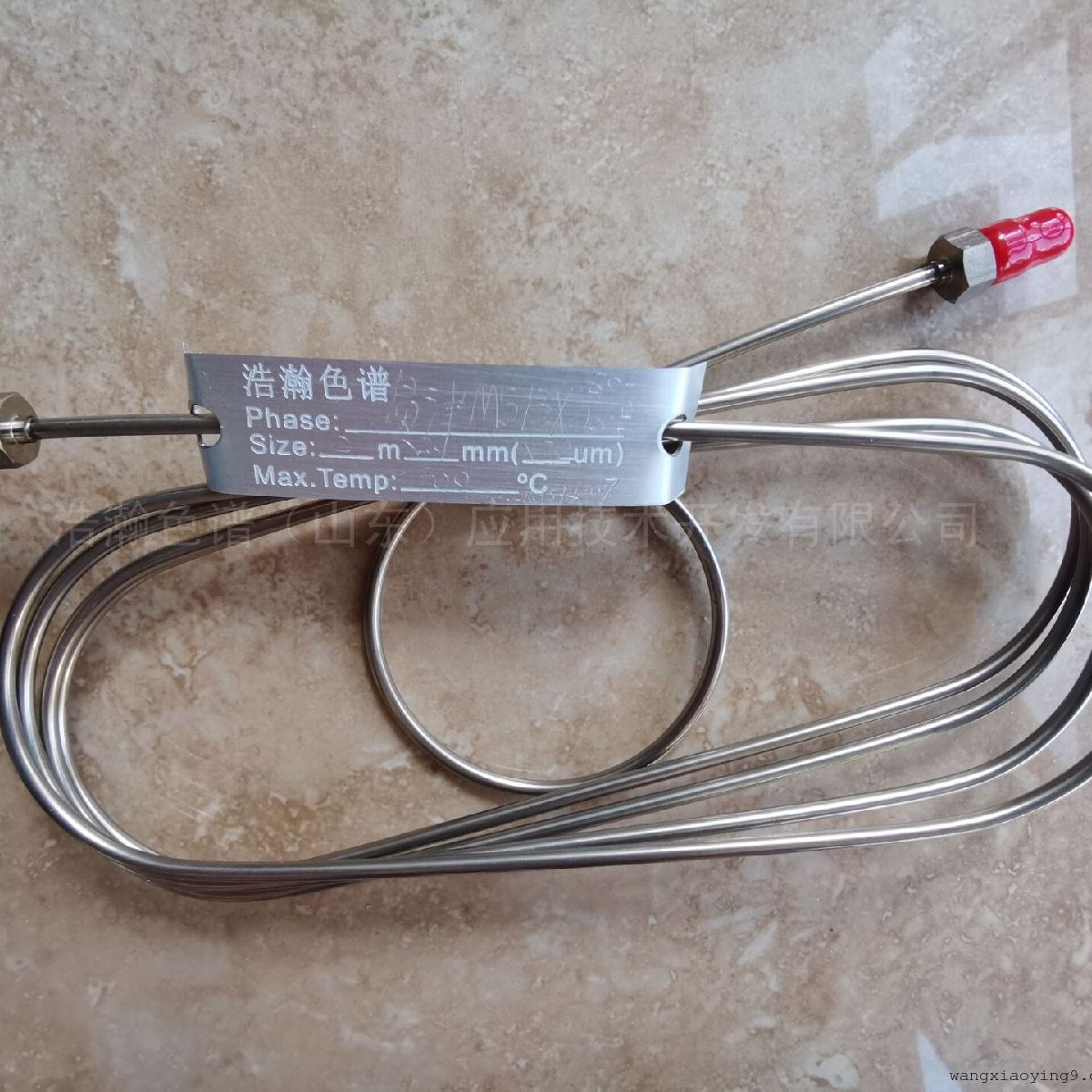 Shimadzu岛津MS13X分子筛柱GC2030,3.2MM*2.1MM*2M