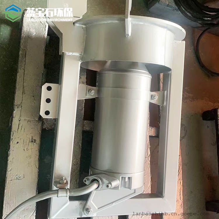 调频变频潜水循环水泵 QHB1.5kw水下平推式回流泵蓝宝石环保