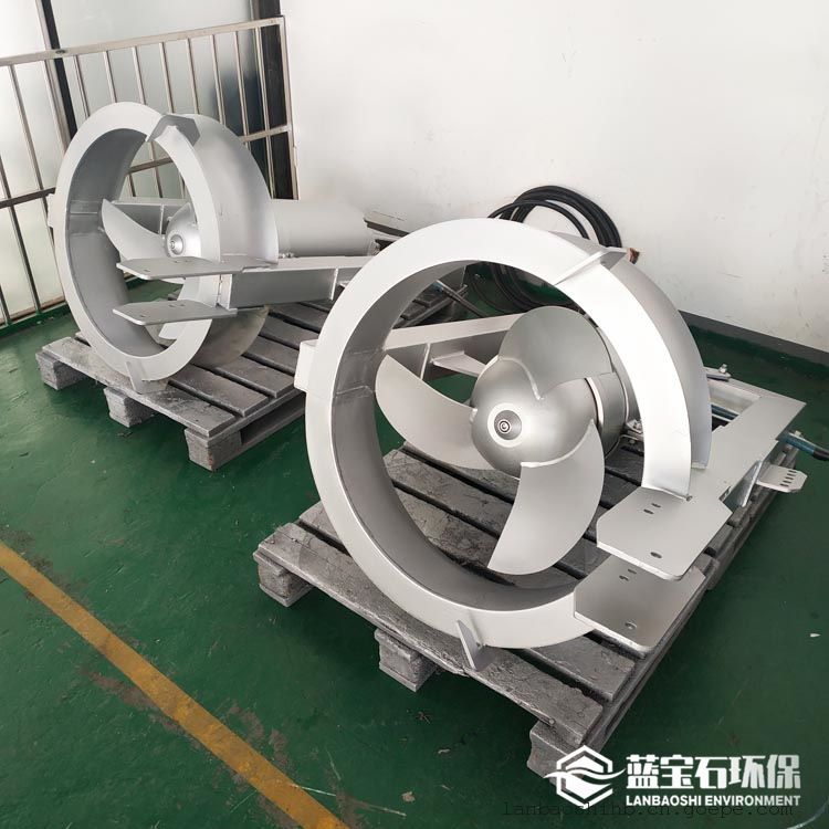 沉水式潜水回旋叶片泵QWH11kw硝化液穿墙泵蓝宝石环保
