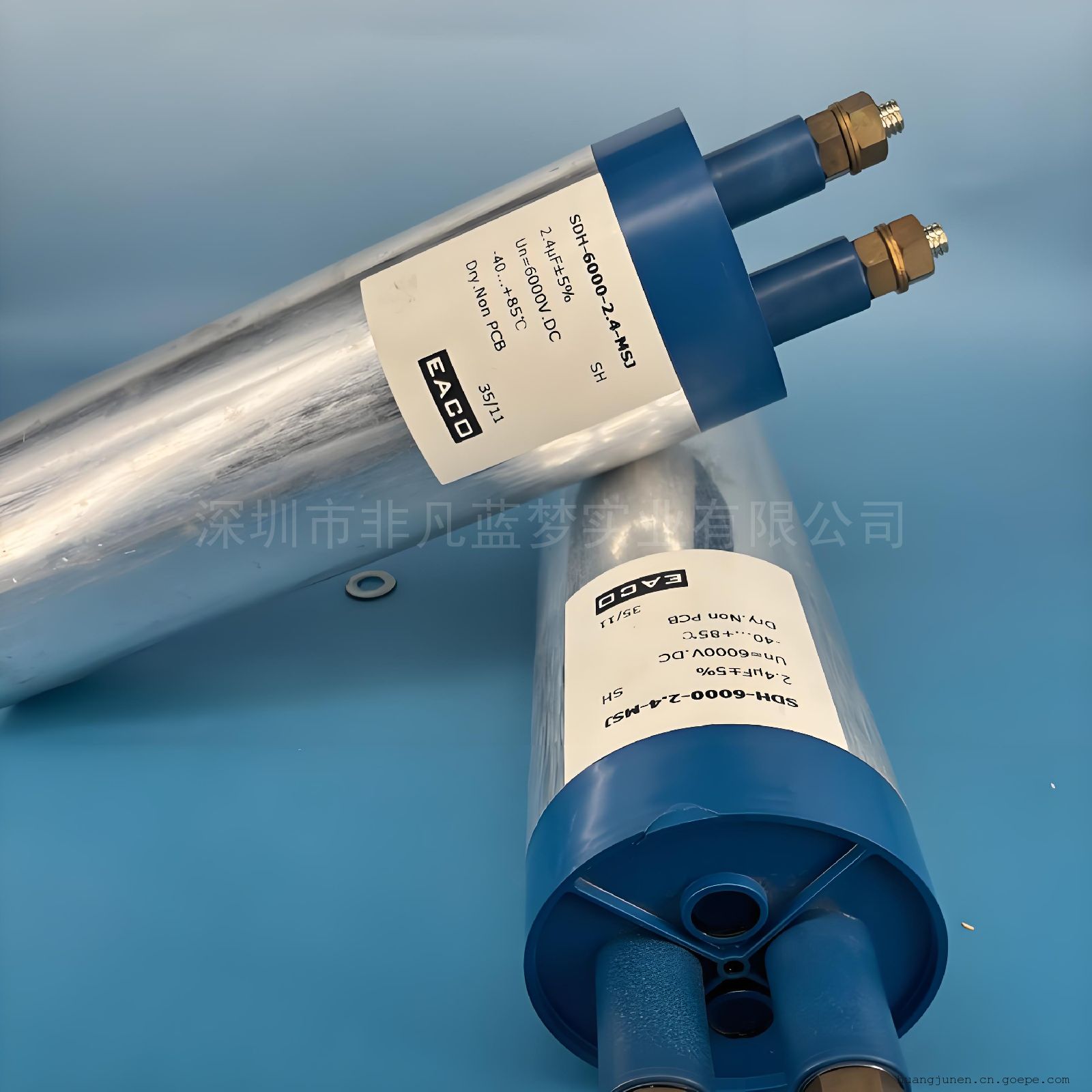 EACO耐高压滤波电容 SHE1200V200UF