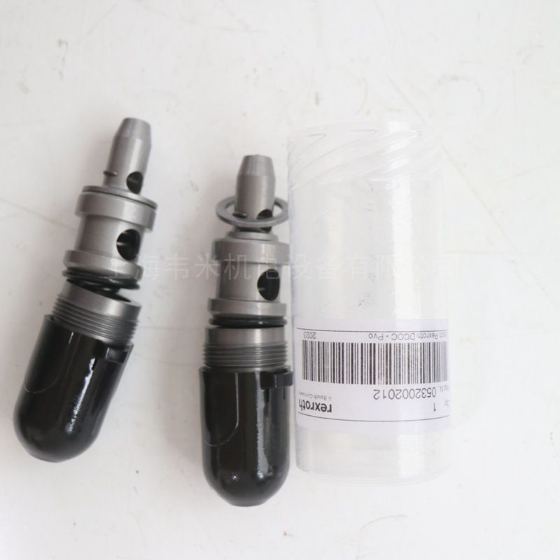 REXROTH工程机械安全阀0532002012