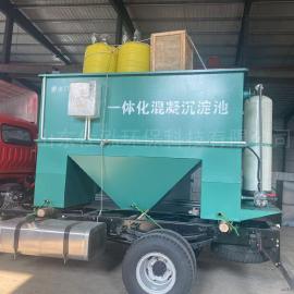 石材加工污水处理设备SHCDC仕泓环保