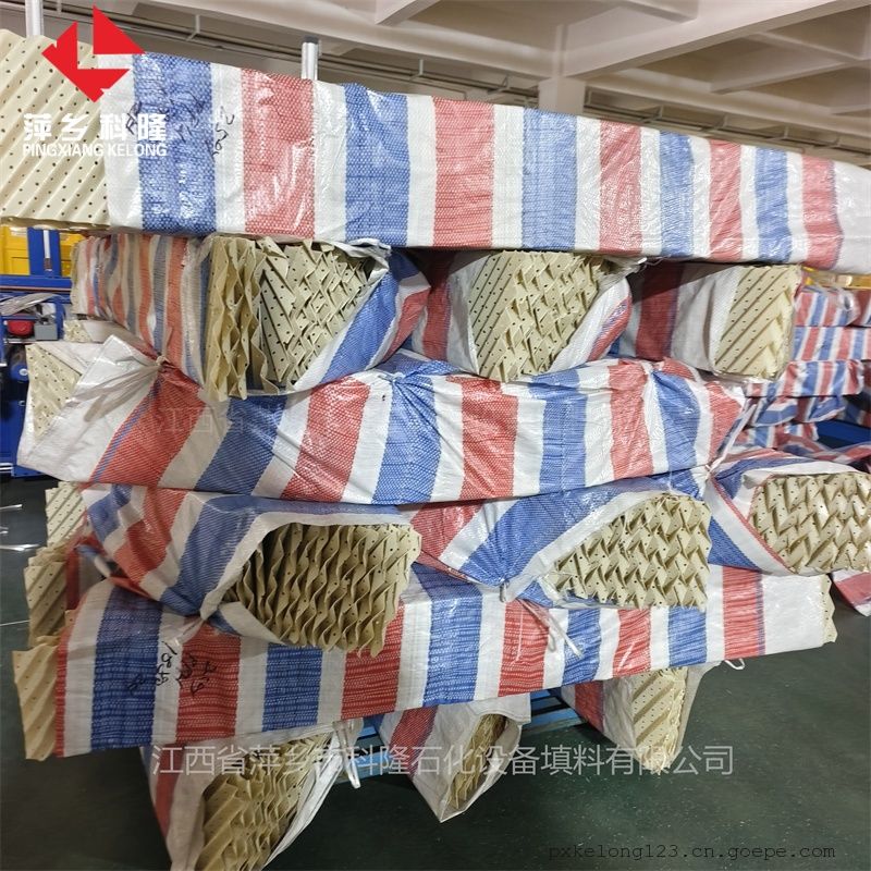 科隆填料钢铁厂再生塔使用的PPH孔板波纹填料直径DN5600