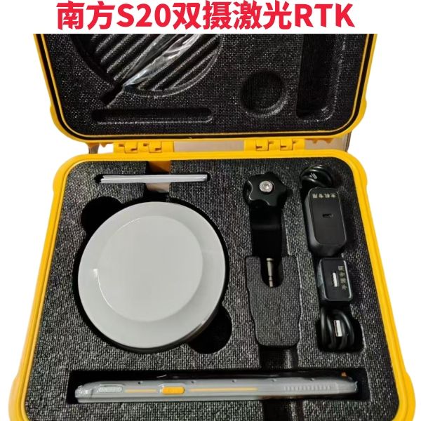 南方S20激光双摄RTK偏移测量实景放样