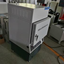 科興瀝青混合料燃燒爐LHRS-6型