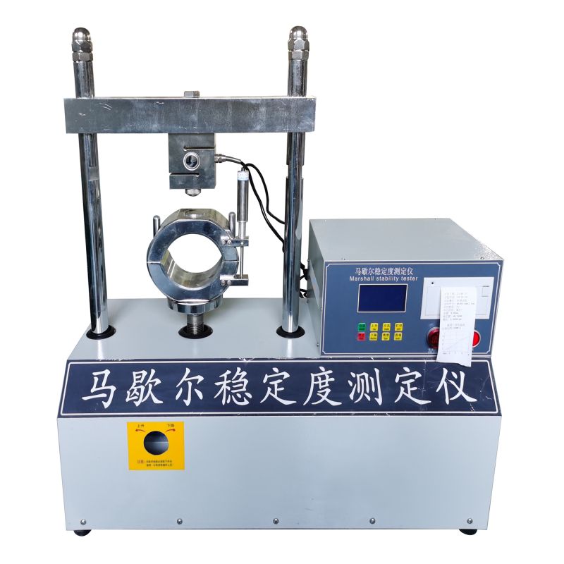 LWD-3型馬歇爾穩(wěn)定度測(cè)定儀