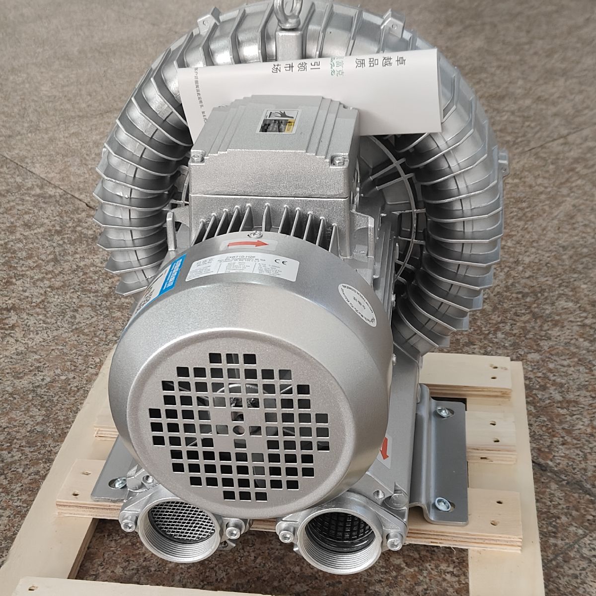 贝富克2XB910-H17工业通风玻璃清洗机环保污水处理用高压鼓风机