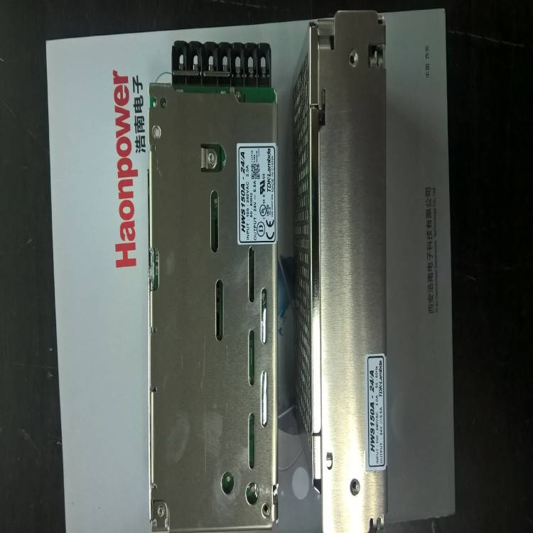 电盛兰达150W开关电源HW150A-24/HDA HWS150A-12/HDA HWS150A-5/HDA HWS150A-15/HDA