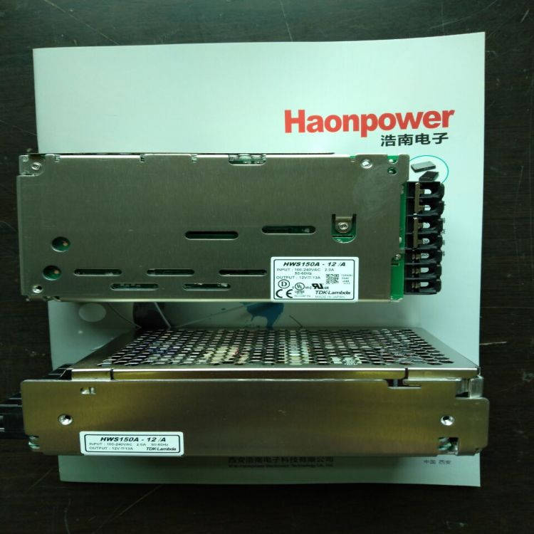 电盛兰达150W开关电源HW150A-24/HDA HWS150A-12/HDA HWS150A-5/HDA HWS150A-15/HDA