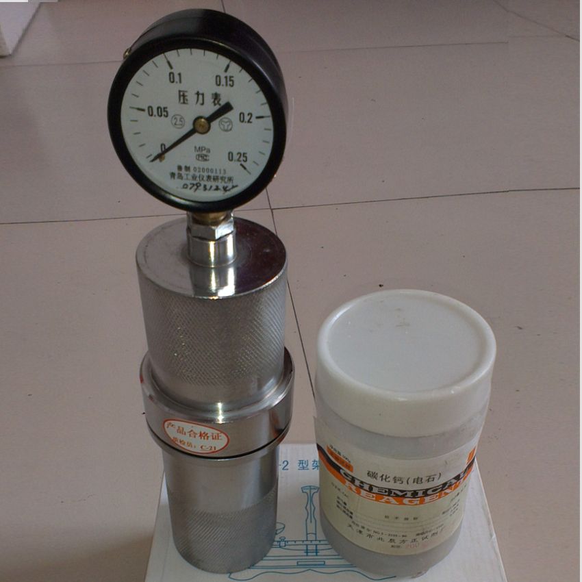 砂石、土壤含水量快速测定仪